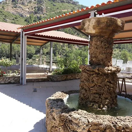 Cortijo El Marques * كيسادا