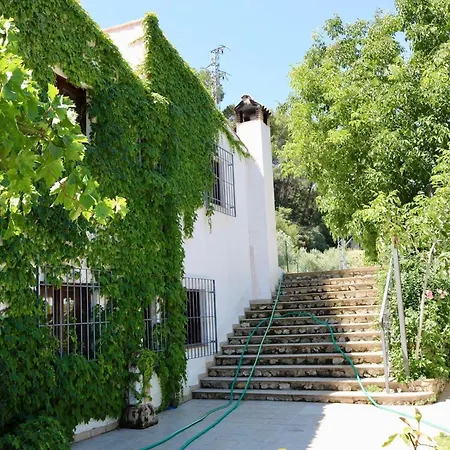 Cortijo El Marques كيسادا