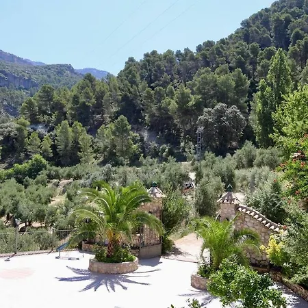 Cortijo El Marques * كيسادا